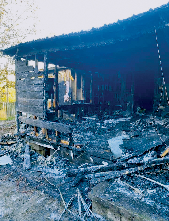 An early-morning fire Nov. 4 destroyed this home on Eller Branch Road.